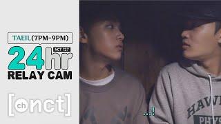 TAEIL : 7-9pm｜NCT 127 24hr RELAY CAM (With. 해찬)