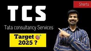 TCS Share Target  2025 ? Sirf 2 मिनट में जाने । Ankit Gupta 2 min #shorts