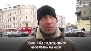 Кем пугать на Хэллоуин? Опрос на улицах Москвы