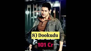 Top 10 Highest grossing movies of Mahesh Babu|| #maheshbabu #top10movies #shorts