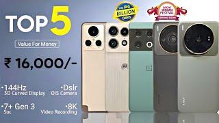 Top 5 best 5g phone under 16000 | best phone under 15000 5g 2024 | big billion days sale 2024