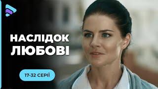 Любовь, работа и трое детей: жизнь следователя в новом сериале «Следствие любви» смотреть онлайн