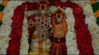 Pradosh Puja | 19 July 2024 | Live From VDS Bangalore Ashram