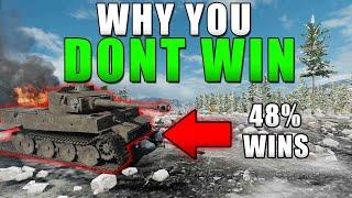Why You DONT Win in World of Tanks? Wot Console Tips