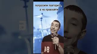 ALEK & Три дня дождя - Прощание ( cover) #триднядождя #music #cover #реки #рекомендации #кавер