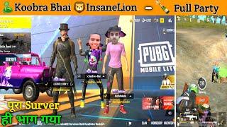 Koobra Bhai Insane Lion और  मैं एक साथ खेल रहे थे अचानक यह हुआ (PUBG MOBILE LITE)