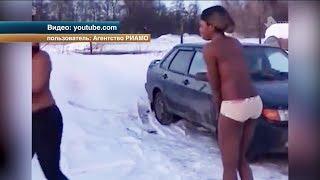 В Люберцах голых проституток выставили на мороз