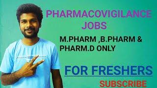 Pharmacovigilance openings for freshers | Eligibility | Salary | All details#Pharmacovigilancejobs