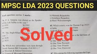 Solved questions of MPSC exam held on 20th May 2023 for the post of LDA in the Office of the MPSC