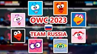Introducing: Russian Federation OWC 2023