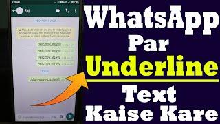 whatsapp underline text message kaise kare | how to type underline text in whatsapp message