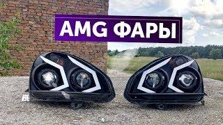 СДЕЛАЛ САМ AMG ФАРЫ на ПРИОРУ. Линзы rVolt stage 1