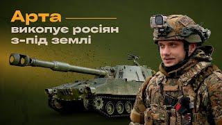 М109 РОЗРИВАЄ ОКУПАНТІВ: Артилерія ЗСУ доставляє росіянам снаряди прямо в бліндажі