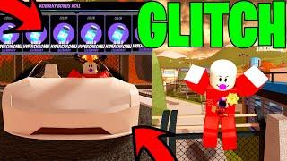 THE MOST OVERPOWERED GLITCHES THAT WILL MAKE YOU RICH! (Roblox jailbreak)