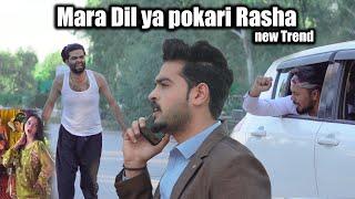 Mara dil ya pokari rasha || Okboys || Funny video 2022