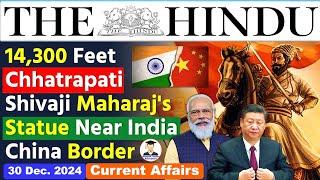 30 December 2024 | The Hindu Newspaper Analysis | Current Affairs Today | Editorial Analysis