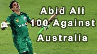 Abid Ali Made A Century in Debut Match Against Autralia | Stand Up