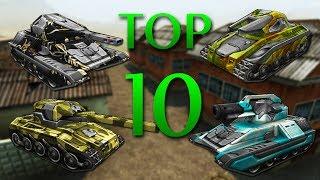 Tanki Online - Top 10 Kits