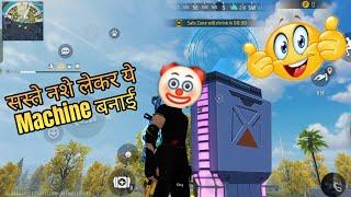 Garena New का आविष्कार