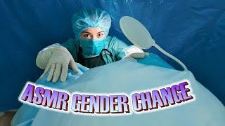 ASMR  GENDER CHANGE ASMR  ASMR FEMINIZATION, ASMR NURSE, ASMR ROLEPLAY, ASMR WIDWIFE, ASMR GLOVES