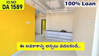 100% Loan Apartment 2BHK Flats For Sale In Vijayawada