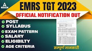 EMRS Vacancy 2023 | EMRS TGT Syllabus, Exam Pattern, Eligibility & Salary 2023 |Detailed Information