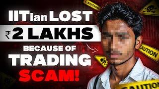 Trading Scam In the Stock Market | Stock Market Scams in India | Harsh Goela