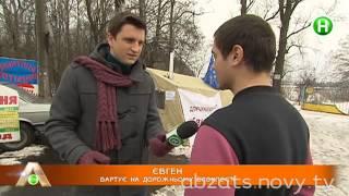 Глобальное переселение: как регионы подтягиваются в Киев - Абзац! - 13.12.2013