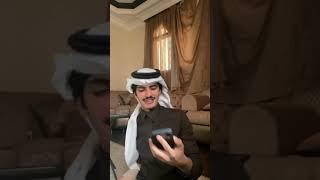 بث محمد بن مفرح 1 قصة روحته عند الخيو و وش صار معه