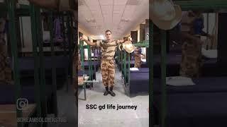 SSC gd life journey #sscgd2022 #army #crpf #bsf #capf #odisha #sscgd2023  #sscgd2023