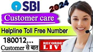 Sbi customer care number toll free / state bank toll free number / Sbi customer care number