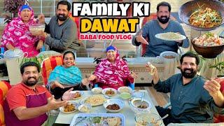 Poori Family Ki Grand Dawat Krdi  | Chicken Karahi  | Russian Salad | BaBa Food RRC