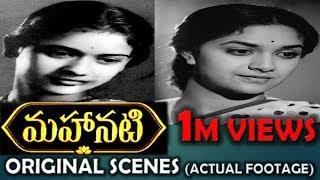 National Award Winner #Mahanati Original Scenes Back to Back | Savitri | Keerthy Suresh | Asrit |