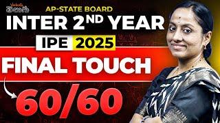 INTER 2nd YEAR [AP BOARD IPE 2025]  60/60 MARKS in IPE Physics