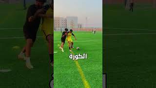 سر مهارة هالاند  #odey_amin #football #كرة_القدم #footballshorts #emirates #dubai