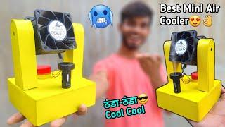 सबसे Best Mini Air Cooler  | How to make mini Cooler | AK technical amrit