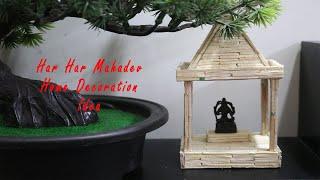 Beautiful Matchsticks Craft Idea for Home  | How to Make A Matchsticks Temple