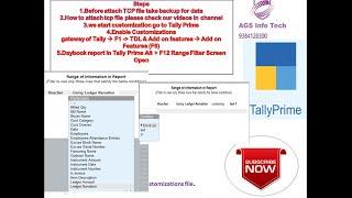 Ledger Narration Range Filters in Daybook in Tally Prime Tally TCP Tally Latest