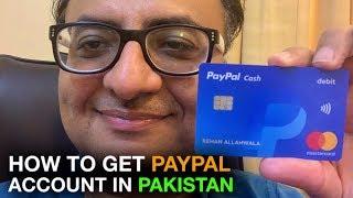 How to get PayPal account in Pakistan By Rehan Allahwala