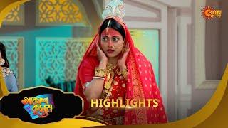 Akash Kusum  - Highlights  | 04 Jan 2025 | Full Ep FREE on SUN NXT | Sun Bangla Serial