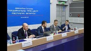 Пресс-конференция  «Государственные закупки по новым правилам»