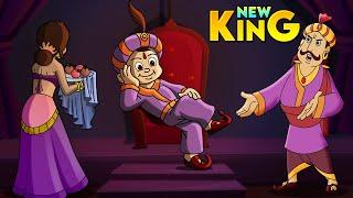 Chhota Bheem - King for a Day | Cartoons for Kids | Funny Kids Videos