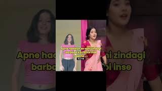 Subhashree Sahu viral video