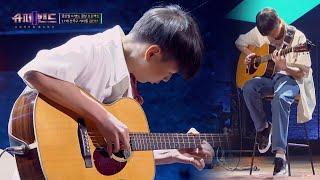 전세계를 뒤흔든 17세 한국소년..수줍은 표정 뒤에 가려진 美친 기타 연주 실력