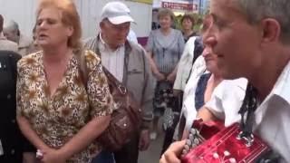 Гармонист Юрий Коротеев на Липецком рынке 5 06 16 года.Запись  Ланских.