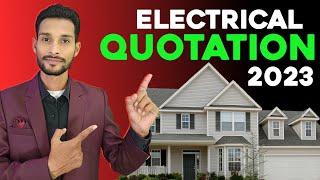 electrical quotation 2023 || electric quotation kaise banaye hindi me || by electro junction