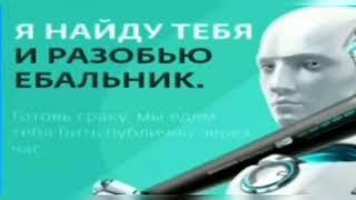 я найду тебя мем оригинал