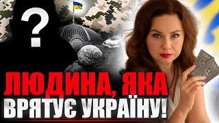 ТЕТЯНА ГАЙ ПОБАЧИЛА НАСТУПНОГО ПРЕЗИДЕНТА УКРАЇНИ!