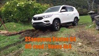 Ssangyong Rexton G4 mini prueba Off-Road  | Naves 4x4