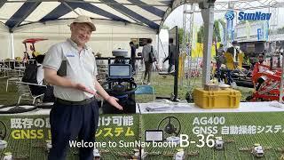 Sunnav join us at the 35th International Agricultural Machinery Exhibition in Obihiro, Japan!